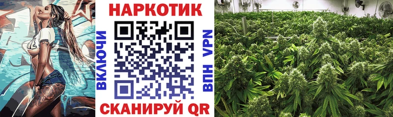 Где можно купить наркотики Карабаш ГАШ Бутират КОКАИН Мефедрон Канабис