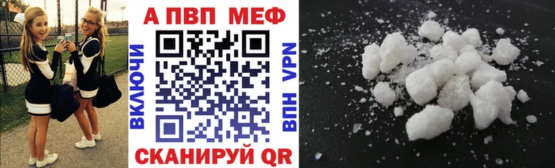 MEGA ссылка  Карабаш  A PVP СК  как найти наркотики 