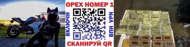 Cocaine Эквадор  Карабаш 