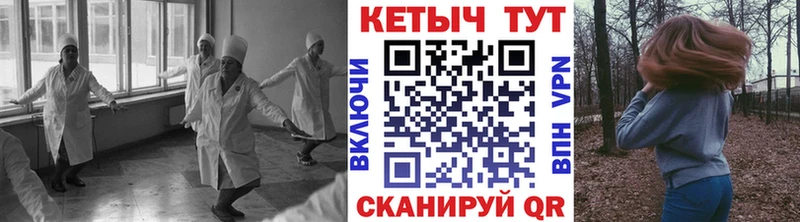 kraken рабочий сайт  Карабаш  КЕТАМИН ketamine 