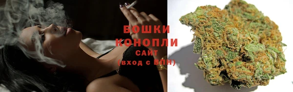 MDMA Алексин