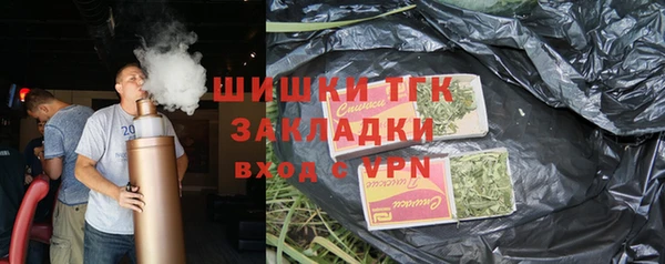 каннабис Алексеевка