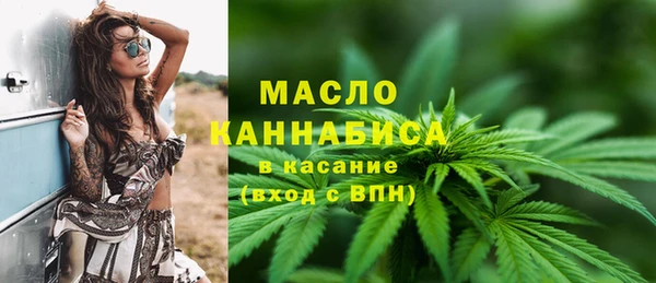каннабис Алексеевка