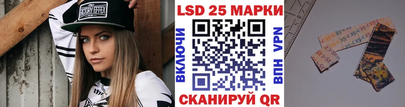 Марки N-bome 1,5мг Карабаш