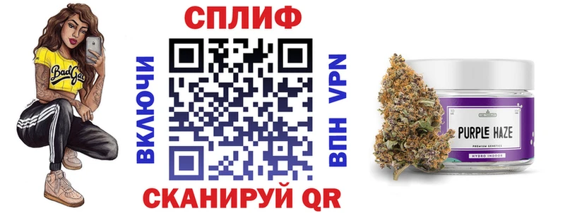 Марихуана Ganja купить закладку Карабаш